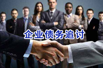无凭据装修款如何追回？