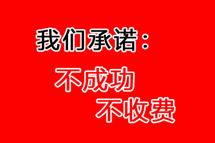 欠银行贷款不还是否面临牢狱之灾？